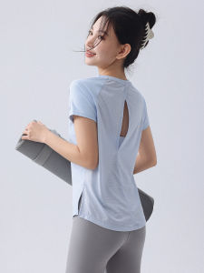 DRUR | Breathable Sheer Back Yoga Top