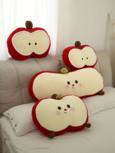 Đệm Ô Dù Hình Quả Táo Dễ Thương Đệm Ghế Sofa Đệm Đầu Giường Đệm Xe Đệm Văn Phòng Quà Tặng Đệm Tròn Chất Liệu Lông Cừu PP Đệm Tròn