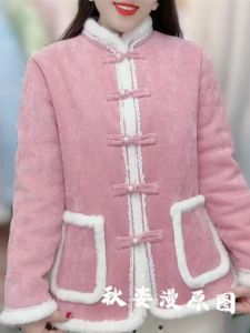 New Chinese Style Winter Thickened Cotton Jacket Shiny Fleece Lined Warm Fashionable Outerwear for Mom Traditional Chinese Cotton Coat