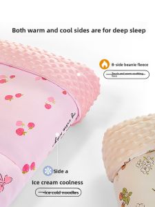 BESSIAO | Child-Friendly Sleeping Pad for Baby Crib All-Seasons Nap Mat Soft Cover