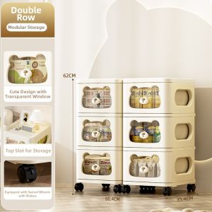 JILI | Plastic Drawer Storage Cabinet Rolling