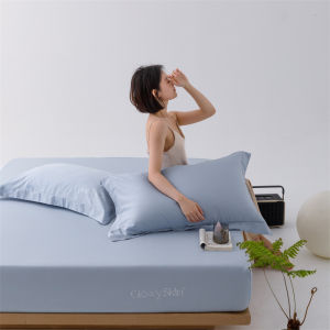 Cooling Pure Color Tencel Pillowcase 48x74cm