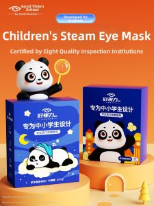 Heatable Steam Eye Mask for Children Eye Relaxing Heat Therapy Eye Patch Heating Eye Care Steam Eye Cover HSL-ZT-1 ZT-1