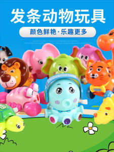 Đồ Chơi Búp Bê Hoạt Hình Hoạt Động Bằng Kim Loại Có Thể Điều Khiển Bằng Dây Cho Trẻ Em Dưới 3 Tuổi Đồ Chơi Mô Hình Động Vật Tương Tác