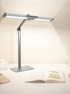 EYESPRO | Full Spectrum Learning Light for Students