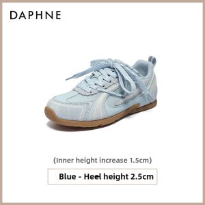 Daphne | Breathable Height Increasing Soft Bottom Trainers