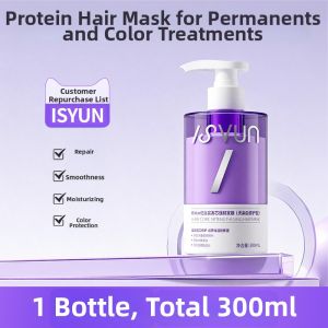 EISANSUN(忆丝芸) | Restoring and Hydrating Hair Mask
