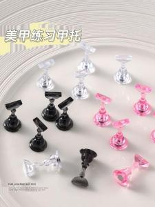 Small Transparent Plastic Nail Art Chess Piece with Magnet Ice Pink Metal Practice Base Strong Magnet Wearable Nail Tool