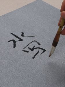 Water Writing Cloth Blank Calligraphy Practice Paper Fast Drying Emulator of Xuan Paper for Adults Brush Painting And Writing