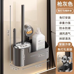 Bathroom Wall-Mounted Toilet Brush Holder No Dead Angles Cleaning Toilet Brush No Punching Required Durable Plastic Toilet Brush