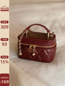 Small Red Box Handbag Shoulder Bag Crossbody Bag