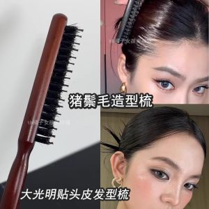 Thảm Cọ Tóc Lông Gấu Cao Cấp Thảm Cọ Tóc Dán Tóc Thảm Cọ Tóc Tạo Kiểu Thảm Cọ Tóc Giảm Sẹo Thảm Cọ Tóc Kenzo