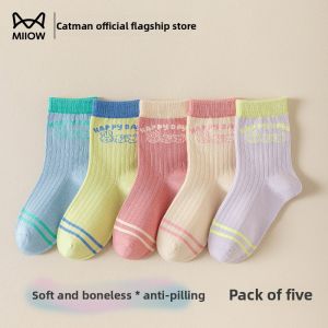 MiiOW | Childrens Long Velvet Cotton Socks Autumn Winter Middle Tube No-Cuff Long Tube Socks Anti-Ball Student Cat Person Cotton Socks