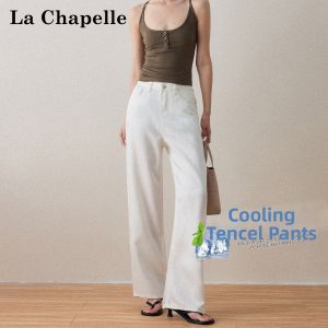 La Chapelle | White High-waisted Loose Wide-leg Stretchy Jeans