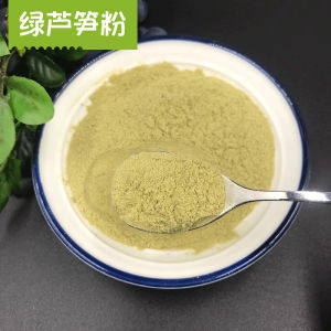 Natural Asparagus Powder Fitness Instant Beverage Vegetable Powder Fiber Meal Replacement Food Health Supplement Powder Snack