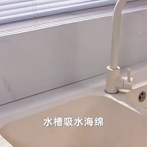 Kitchen Sink Splash Sponge Bathroom Sink Absorbent Mat Adjustable Dish Drying Mat Clean Countertop