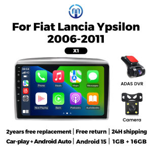 Android 15 Car Radio Wireless Carplay Android Auto For Lancia Ypsilon 2006 2007 2008-2011 Multimedia Video Player GPS Navigation
