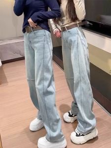 Premium Large-size Fleece-lined Straight-leg Women Jeans