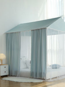 Universal Princess-Style Floor Mosquito Net