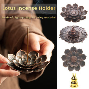 ItemMart Incense Burner Lotus Incense Stick Holder Incense Holder Base