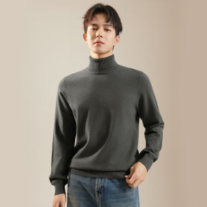 TONERCE | Mens Solid Color Knit T-shirt
