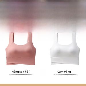 MiiOW | Áo ngực thể thao tập yoga chống rung cho nữ MiiOW Cat Person Áo ngực không dây kiểu vest tập thể dục mùa hè chống chảy xệ