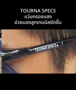 Tourna Specs- Adult แว่นกันแดด