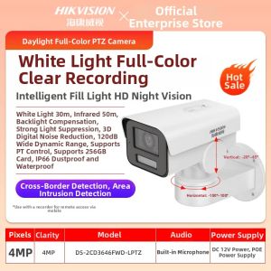 Hikvision | POE White Light Color Pan Tilt Zoom Network Surveillance Camera