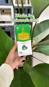 MADU 8 IN 1 AS SALAMAH BATUK FLU | BANTU MEREDAKAN FLU DA BATUK SERTA MERINGANKAN GEJALA DEMAM