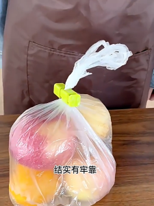 Moisture-Proof Sealing Clip 1pc Food Sealer Plastic Sealing Clip Bread Bag Seal Tool Kitchenware Snack Keep Fresh Storage Clip Holder 仿潮保鲜密封夹