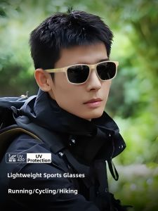 CAPONI | Polarized Sun Protection Sports Sunglasses