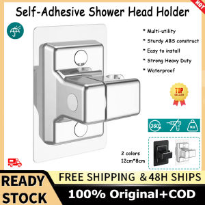 Shower Head Holder Free Adjustable Wall Mounted Shower Holder Self-Adhesive Handheld Bracket Shower Head Accessories