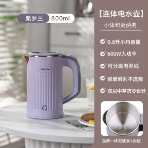 Portable Mini Electric Kettle Small Power Student Dormitory Home Use Hot Water Pot Double Layer 304 Stainless Steel Body