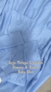 【 BAJU MELAYU SEMPURNA RAYA 2025】Baju Melayu Slim Fit Budak & Dewasa WARNA BABY BLUE SEPASANG Kain Cotton 👉🏻 C008BM BMC