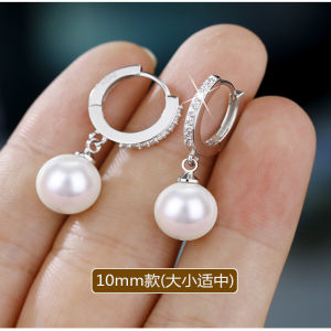 Elegant Pearl Stud Earrings Womens S925 Sterling Silver Hypoallergenic Shell Bead Dangle Earrings Fashionable Korean Style