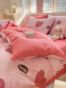 Nordic Style Pure Cotton Duvet Cover One-Piece Minimalist Heart 100 Full Cotton Quilt Cover Sheet Double Duvet Sets Quilt Sheet Duvet Insert Sets