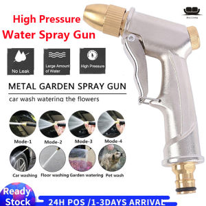 【Malaysia Ready Stock】All Metal High Pressure Water Spray Gun plating Garden Hose Pipe Lawn 360 Degree Adjustable Mode Spraying Garden Irrigation Car Wash