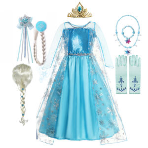 Snow Princess Costume for Kids Girl Luxury Sequins Mesh Fancy Birthday Carnival Cosplay Children Clothing Stage Show Outfits