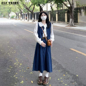 ELF TRIBE New Denim Vest & Skirt & Doll Collar Long Sleeve Blouse 3-piece Spring and Fall