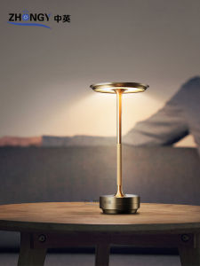 Japan Ambientec Touch Table Lamp Convenient Charging Metal Accessible Luxury Bedside Restaurant Bar Atmosphere Desk Lamp