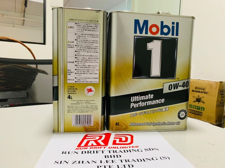 Mobil 1™ Ultimate Performance Advanced Full Synthetic Motor Oil 0W-40 (4L)  (Japan) (Tin) | Lazada Singapore