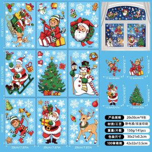 Double-Sided Stained Glass Window Film Reusable Static Cling Window Films for Glass Sticker Non-Adhesive Christmas Ornament