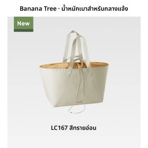 กระเป๋าสะพายไหล่แบบลำลองสำหรับผู้ชายและผู้หญิง น้ำหนักเบา ทนทานต่อการเปียก กระเป๋าใส่ของสำหรับออกกำลังกายกลางแจ้ง กระเป๋าถือแบบลำลอง