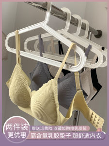 Seamless Latex Bra Wireless Womens Anti-Sagging Prevent Side Breast Collection Gathered Thin Cup Nylon Fabric Fixed Strap