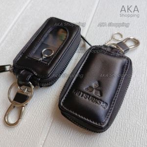 GK MERK11 | Dompet STNK Gantungan Kunci Mobil | Remote Keyless | Kulit Asli | SMOOTH