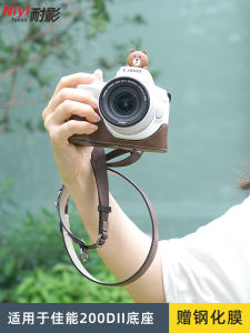 Naiying Camera Bag Compatible with Canon R10/R50/R50V/R100/200D/200Dll Protective Base Cover Anti-fall Shoulder Strap Card Holder Digital Camera Accessories