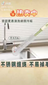 LHS.ph Brush -Long Handle Hard Bristle Brush for Kitchen Bottles Multifunctional Telescopic Cleaning