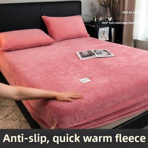 Luxury Coral Fleece Anti-slip Fixation Bed Skirt