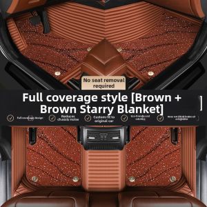 DELIHUA | Universal Full Surround Floor Mats