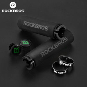 ROCKBROS Cycling Grips Anti-skid Shockproof Silicone Sponge Handlebar Grips MTB Road Bike Grips Ultraight Cycling Handlebars